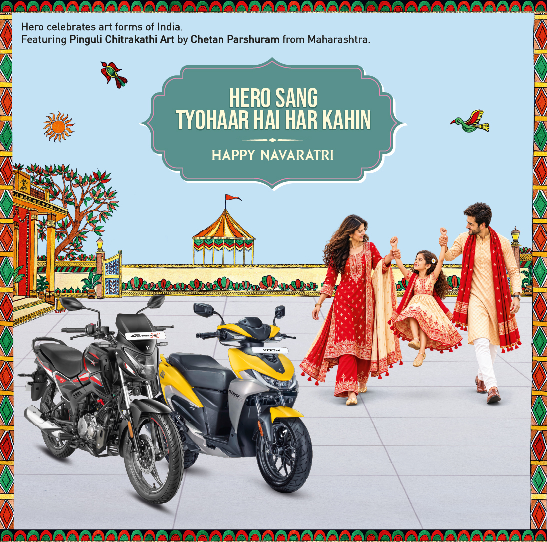 Hero MotoCorp