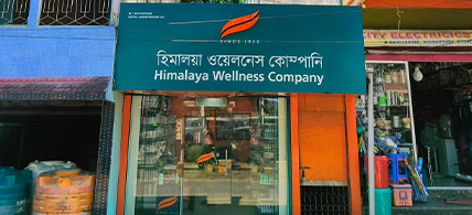 Himalaya Wellness Store