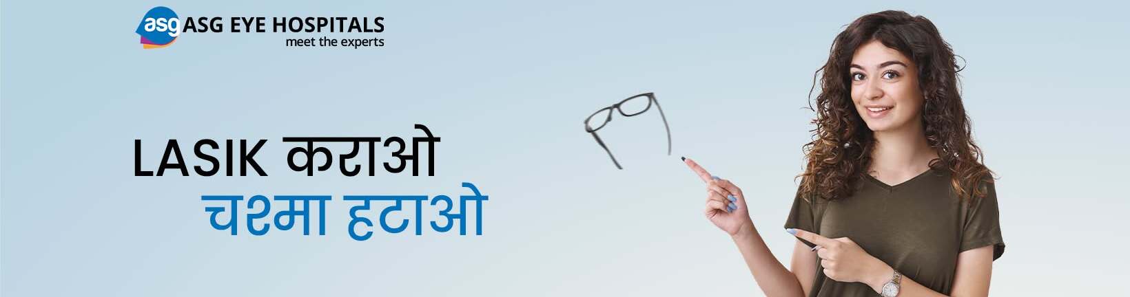 ASG - Krishna Eye Centre