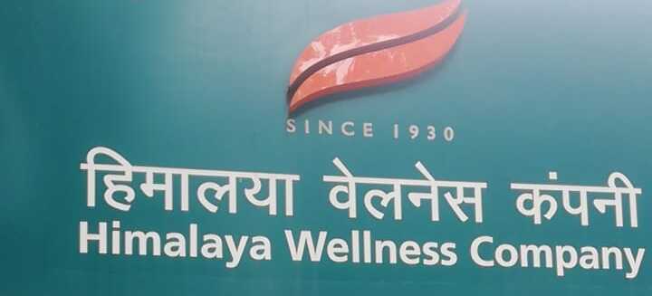 Himalaya Wellness Store