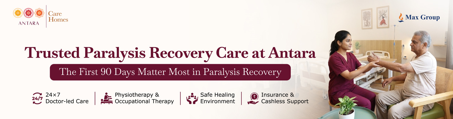 Antara Care Home
