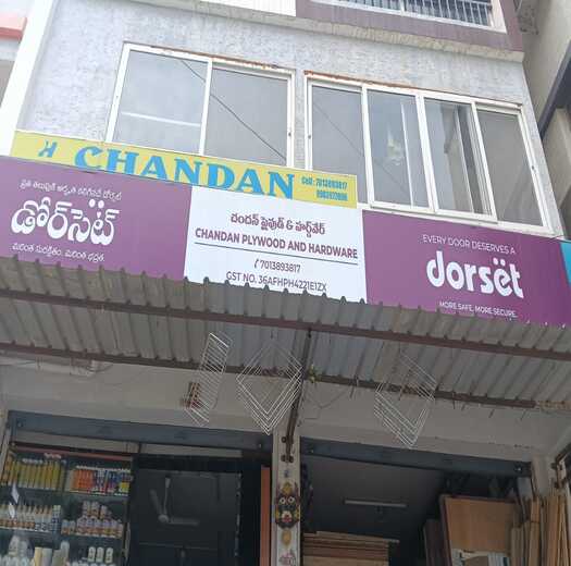 Chandan Plywood And Hardware | Jivanjor Authorized Partners