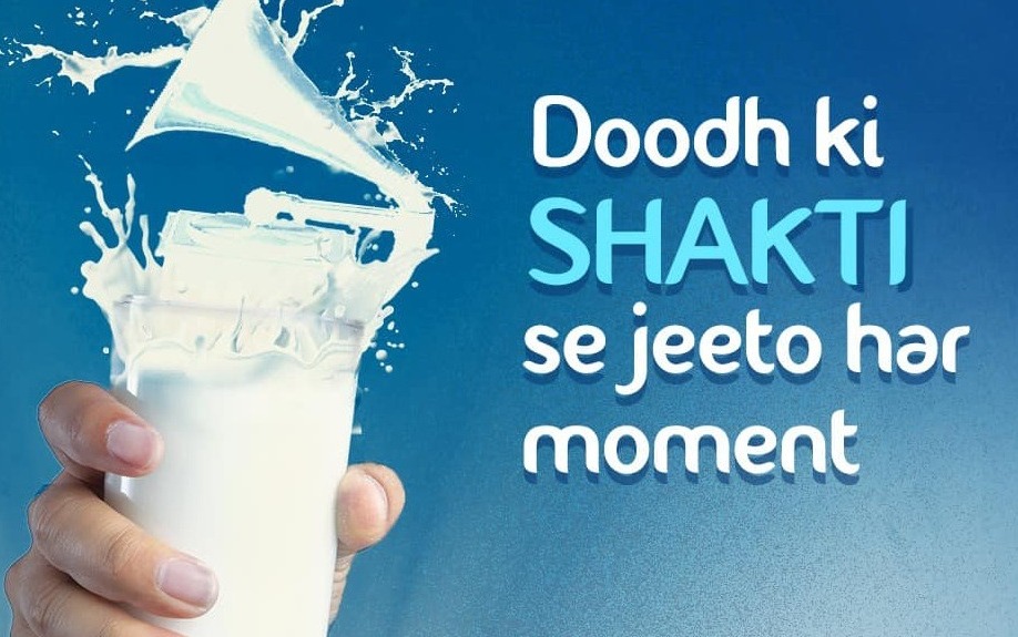 Mother Dairy Milk Shop