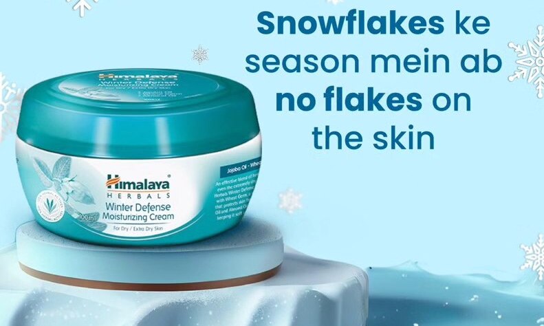 Himalaya Wellness Store
