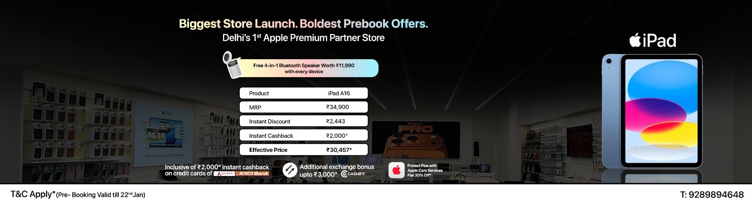 iNvent- Apple Premium Partner