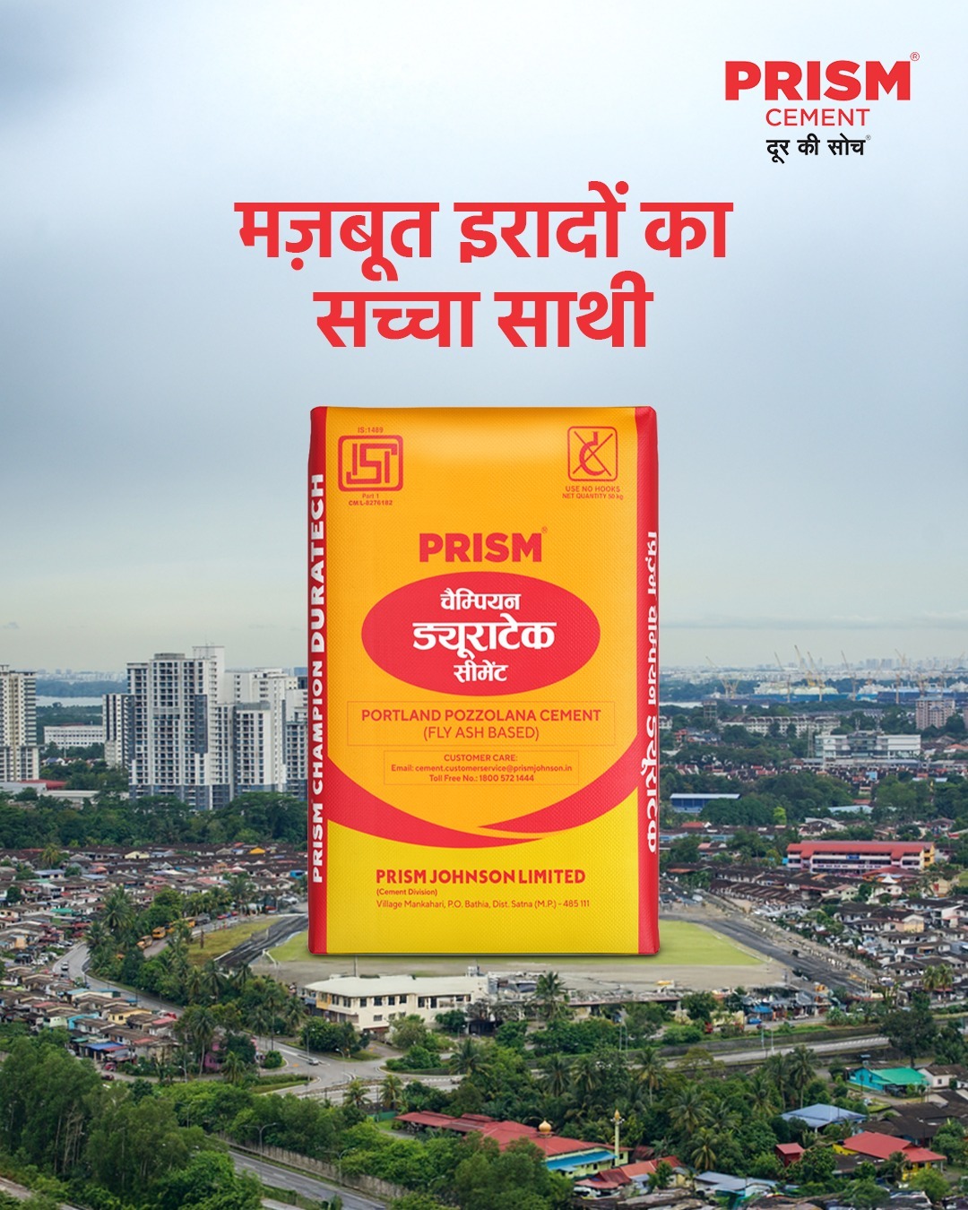 Buy Prism Cement from Authorized Dealers in Varanasi – Guaranteed Quality!