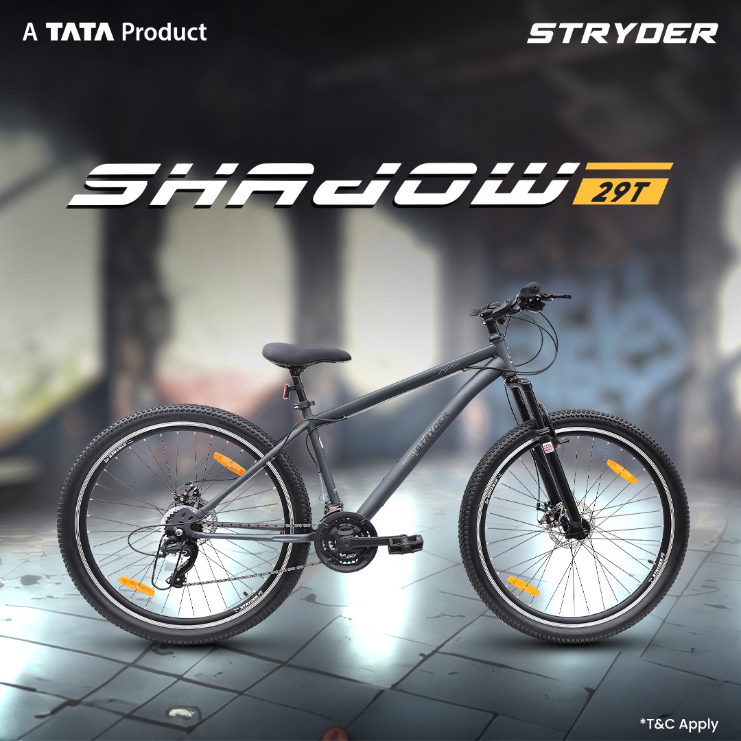 Stryder Experience Centre - Thanjavur Cycle Mart