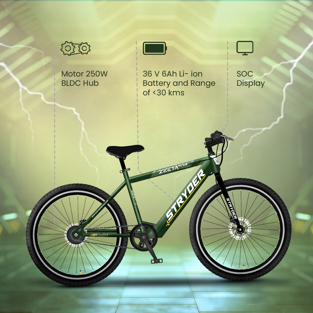 Stryder Experience Centre - Thanjavur Cycle Mart