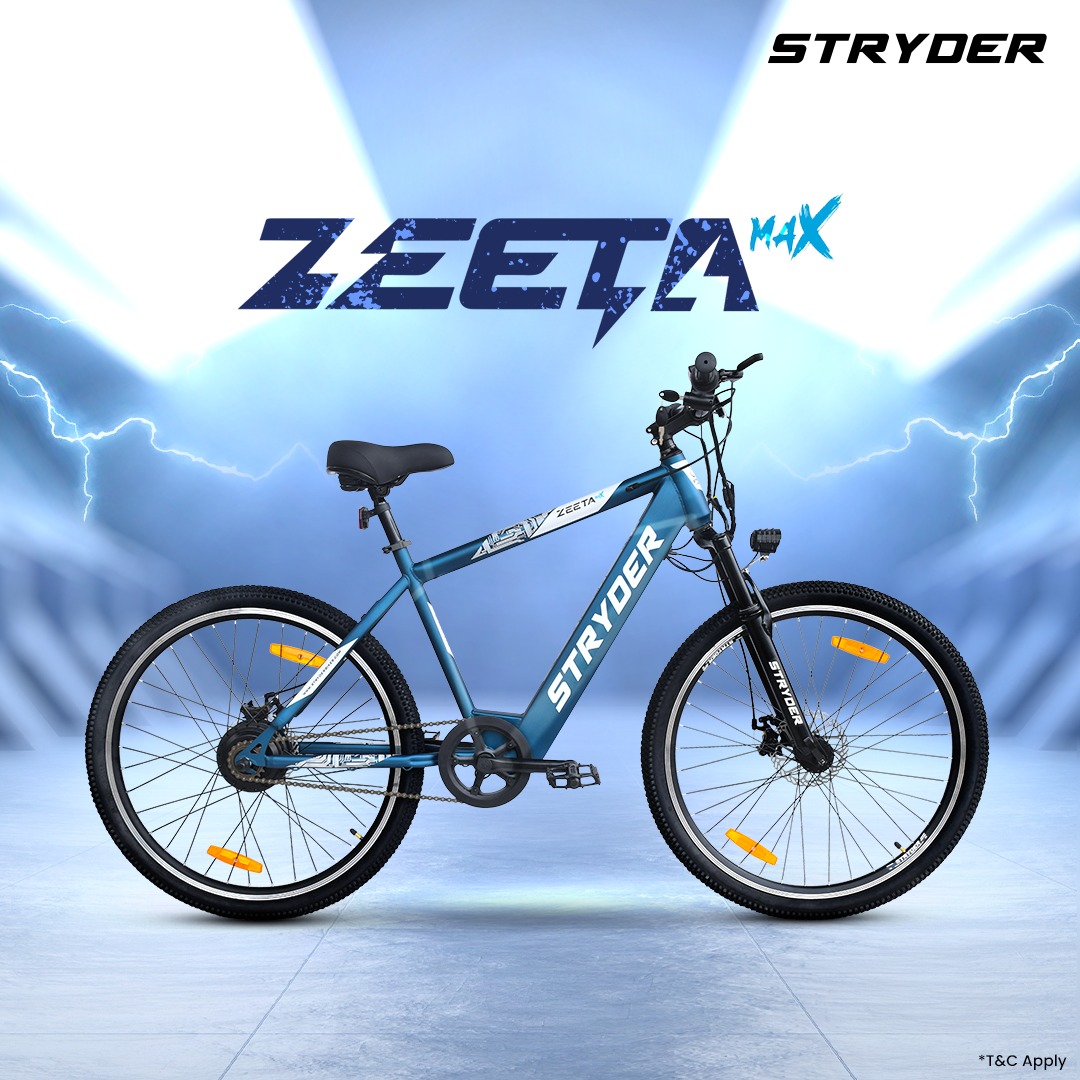 Stryder Experience Centre - Thanjavur Cycle Mart