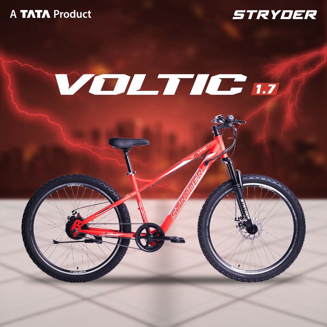 Stryder Experience Centre - Thanjavur Cycle Mart
