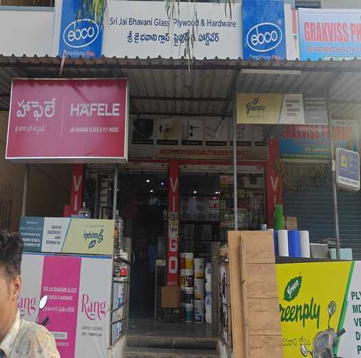 Sri Jai Bhavani Glass Plywood And Hardware  | Jivanjor Authorized Partners