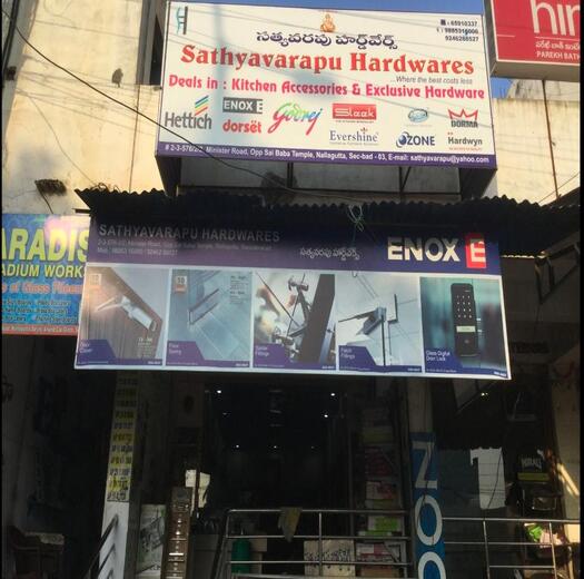 Sathyavarapu Hardware | Jivanjor Authorized Partners