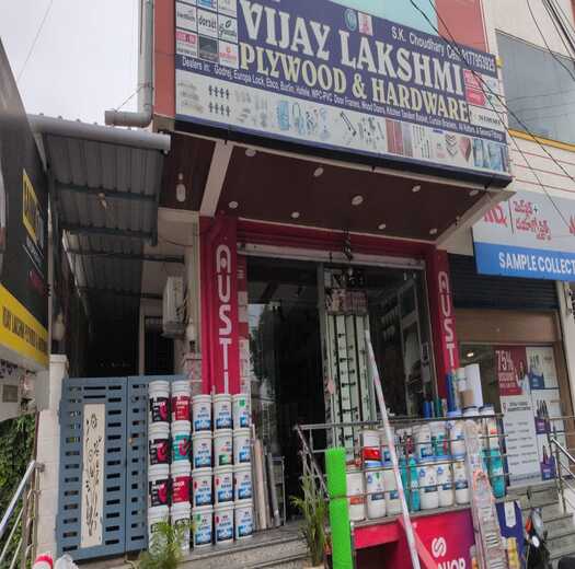 Vijay Lakshmi Plywood And Hardware | Jivanjor Authorized Partners