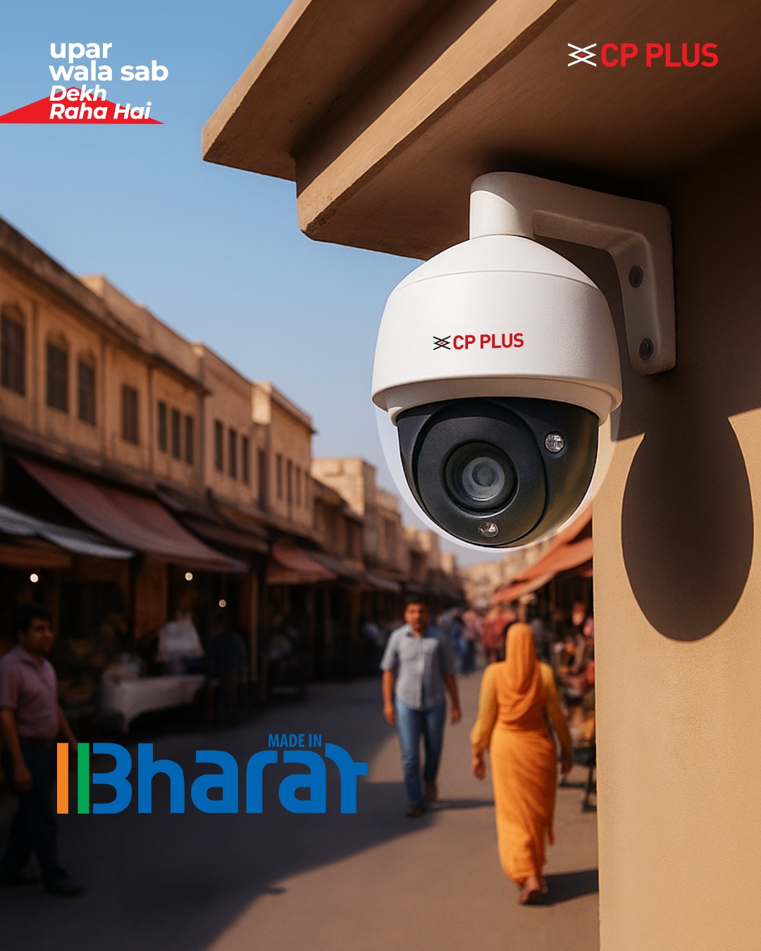 Transforming India’s Small Towns: How Affordable Smart Cameras Are Changing Lives Beyond Metros Transforming India’s Small Towns: How Affordable Smart Cameras Are Changing Lives Beyond Metros