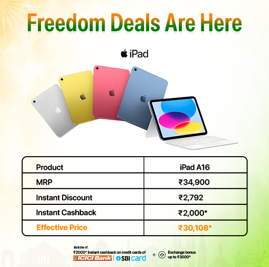 iNvent - Apple Authorised Reseller