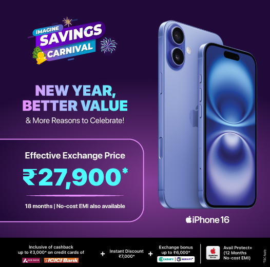 iMagine (Apple Premium Reseller)