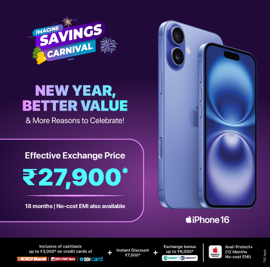 iMagine (Apple Authorised Reseller)