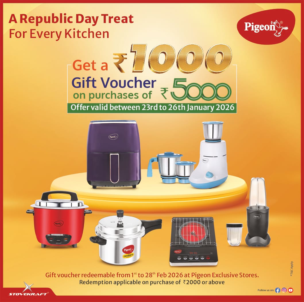 Pigeon Exclusive Store