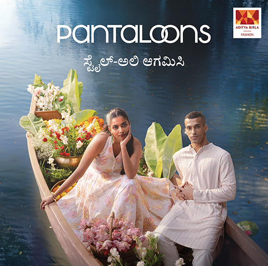 Pantaloons