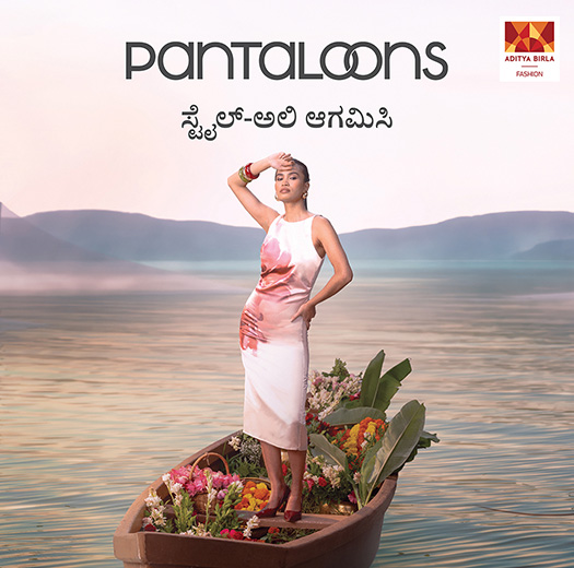 Pantaloons