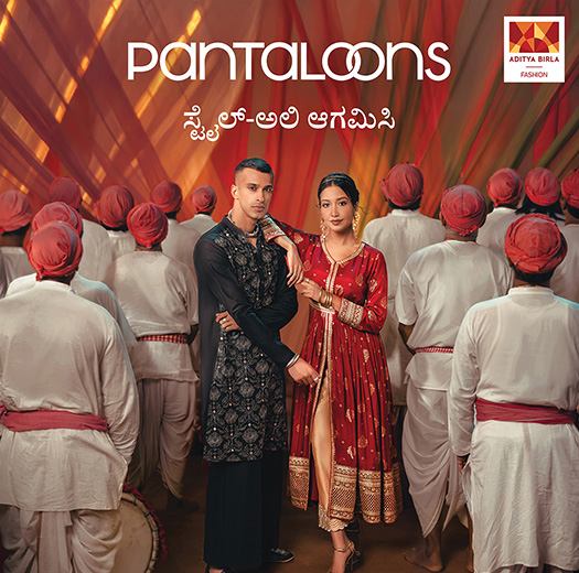 Pantaloons