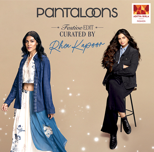 Pantaloons