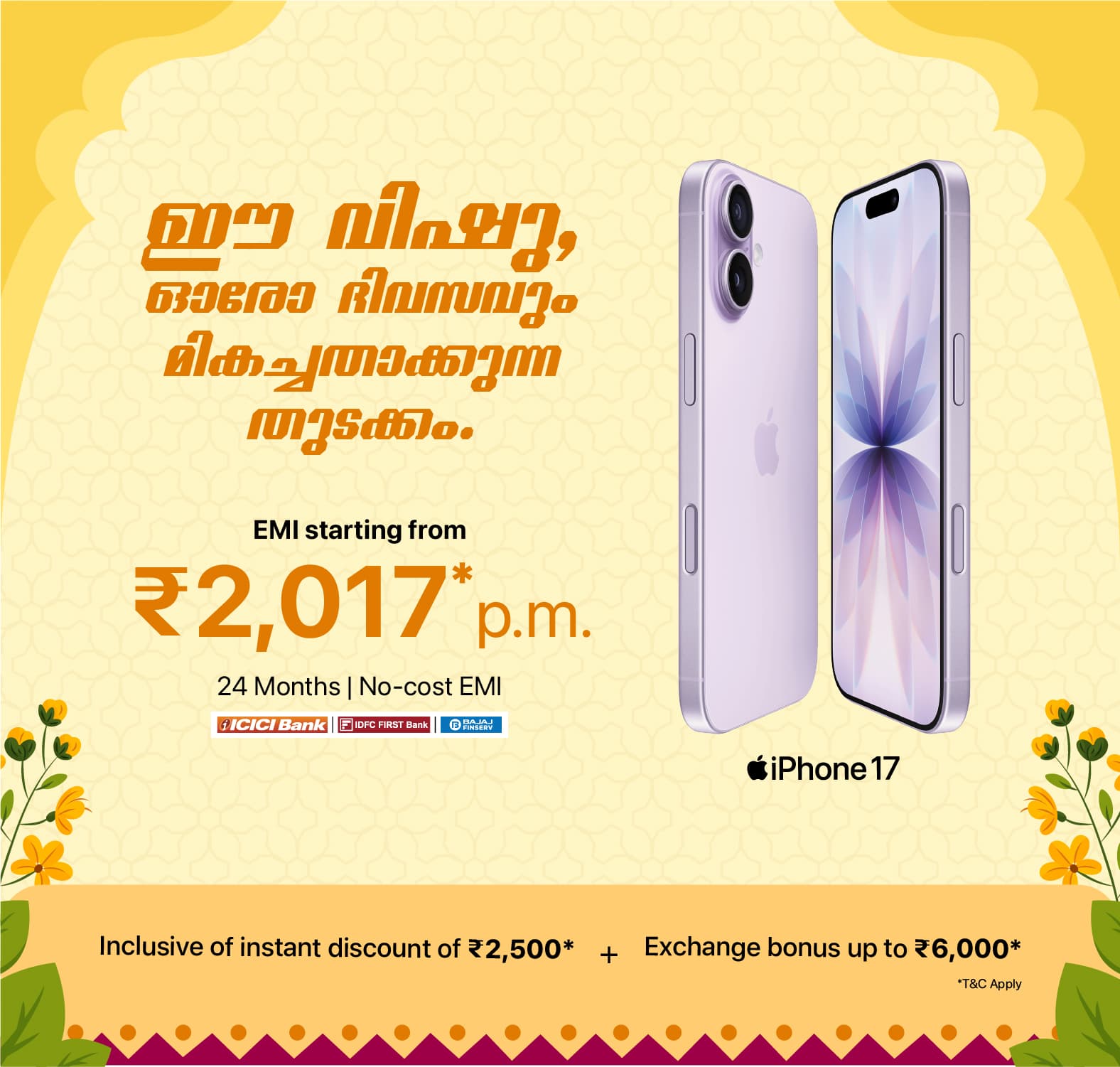 iMagine (Apple Premium Partner)