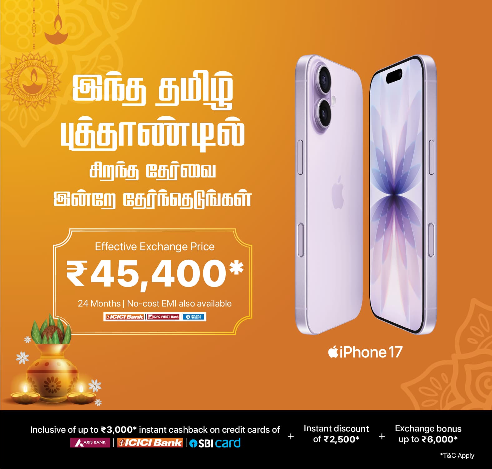 iMagine (Apple Premium Reseller)