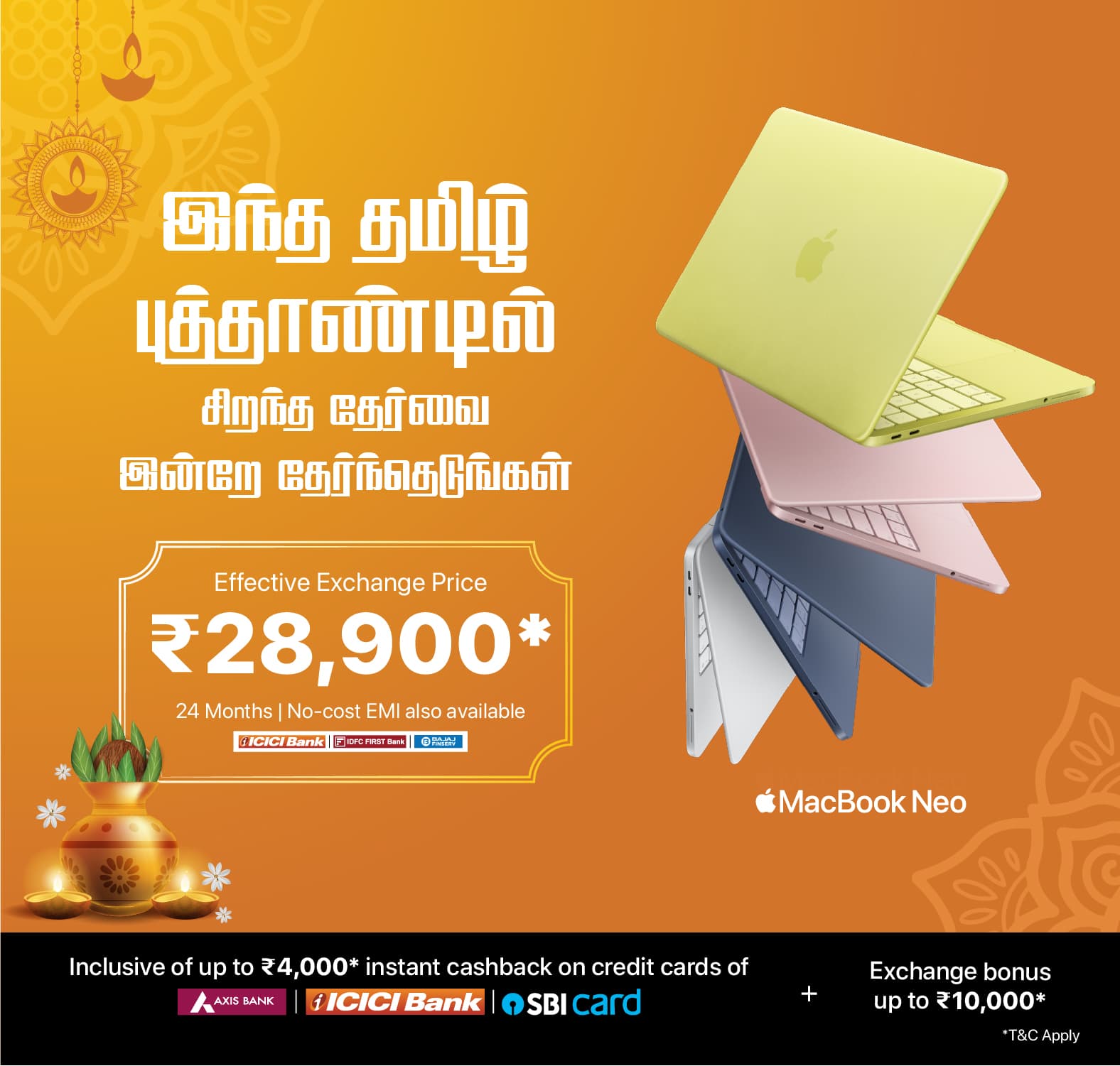 iMagine (Apple Premium Reseller)