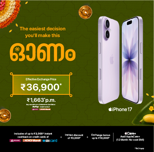 iMagine (Apple Premium Partner)