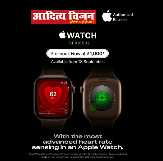 Aditya Vision