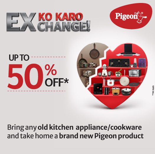 Pigeon Exclusive Store