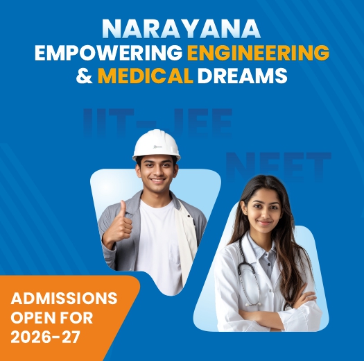 Narayana Junior College