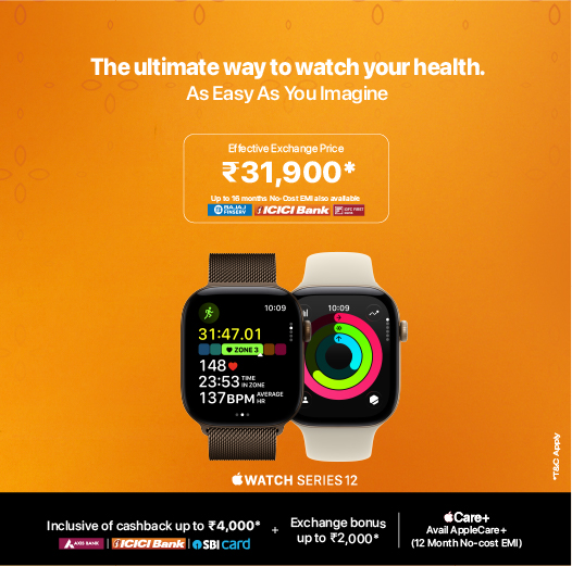iMagine (Apple Authorised Reseller)