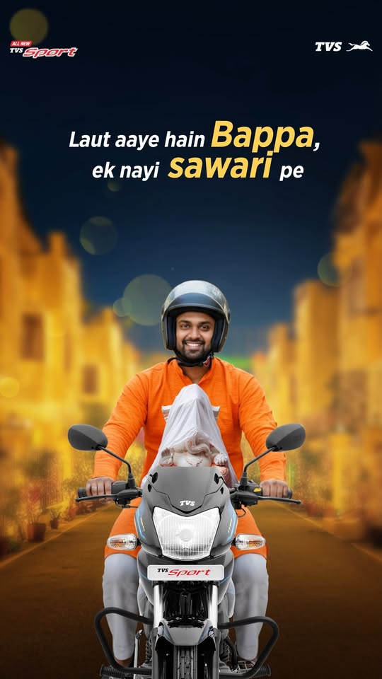 Bappa ke aagman  se ho tyohaaron ka shubh aarambh