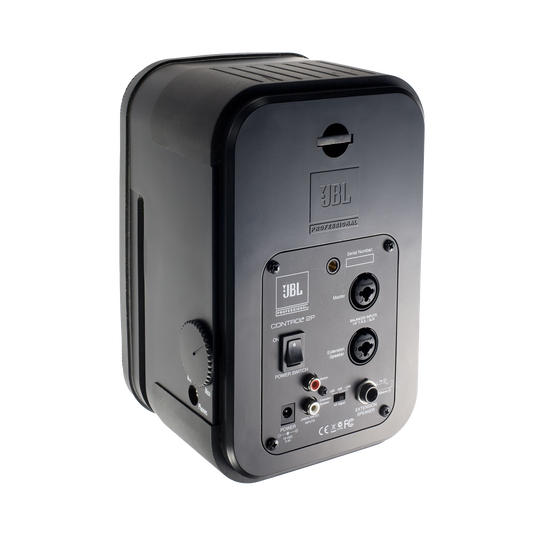 JBL Control 2P (Stereo Pair)