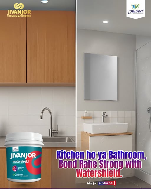 Bathroom ka steam ho ya kitchen ka spill humara bond nahi toot-ta!