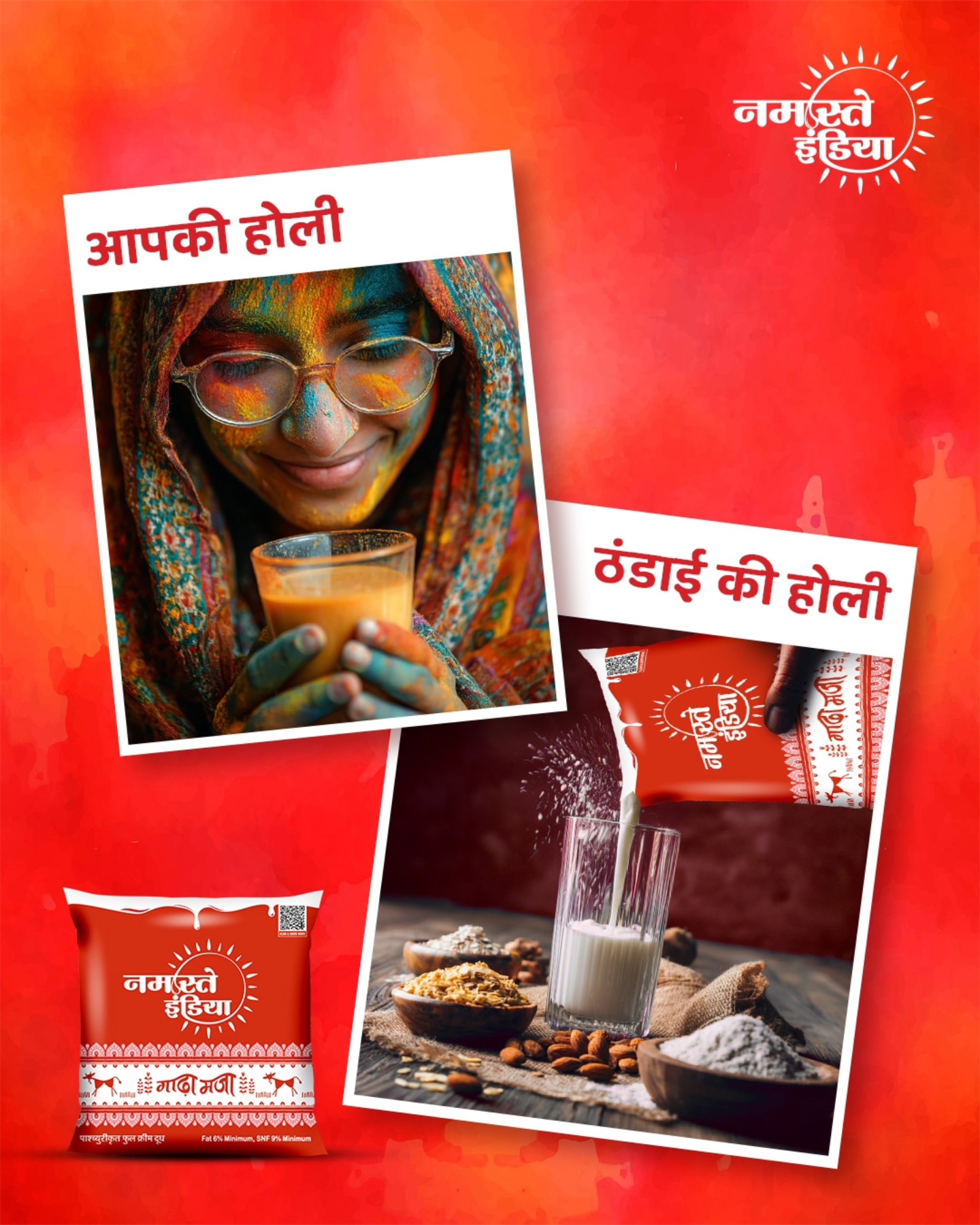 From gujiyas to malpuas, from thandai to dahi chaat - every festive bite becomes extra special with Namaste India. 💛