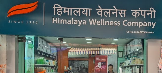 Himalaya Wellness Store