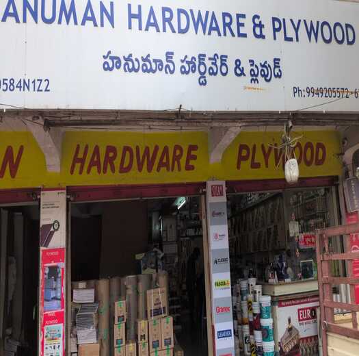 Hanuman Plywood | Jivanjor Authorized Partners