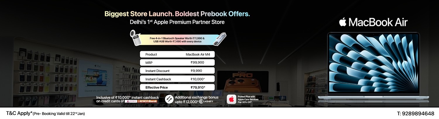 iNvent- Apple Premium Partner