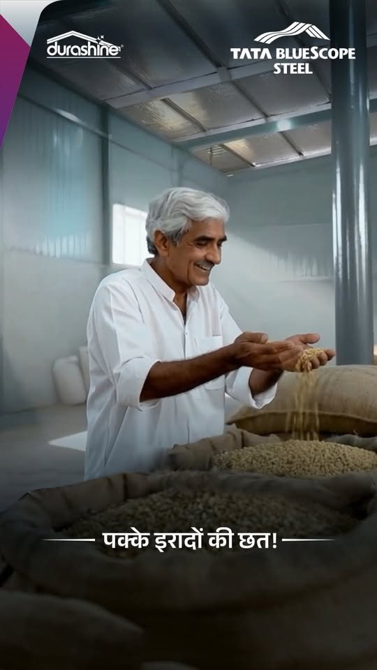 ठंड और नमी के कारण अपनी फसल को क्यों खराब होने दे?