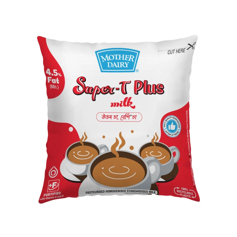 Super-T Milk