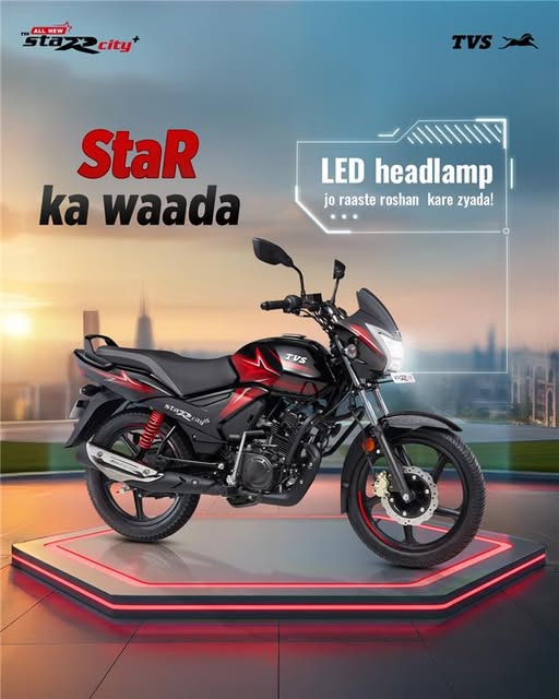 It's always a smooth ride with StaR city+.