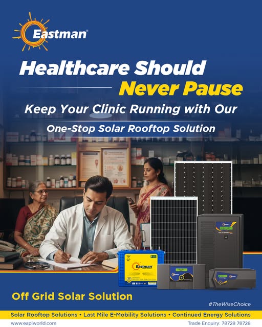 Healthcare runs on trust and trust runs on reliability.