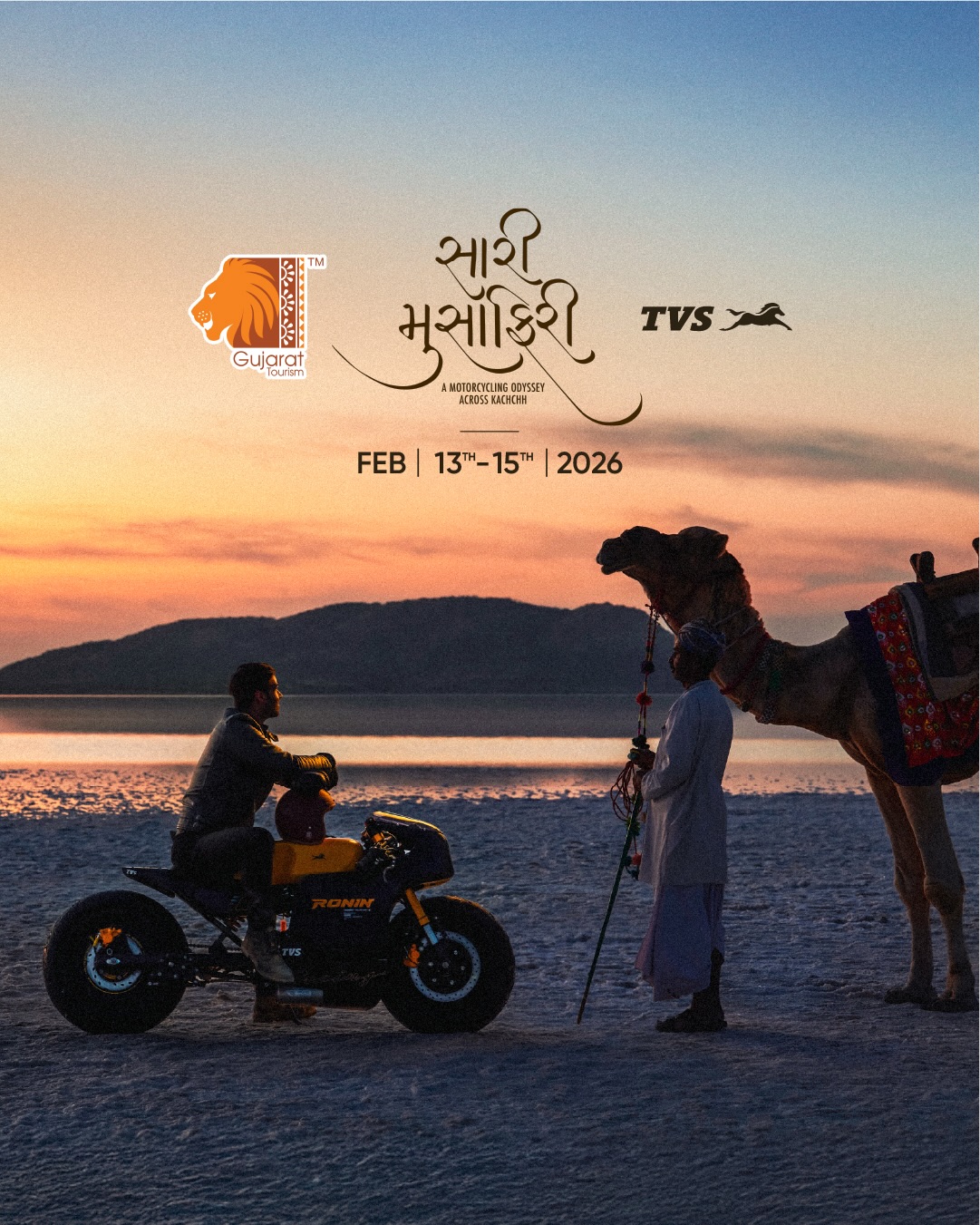 It’s time to answer the call of the Rann with your #Unscripted rides.