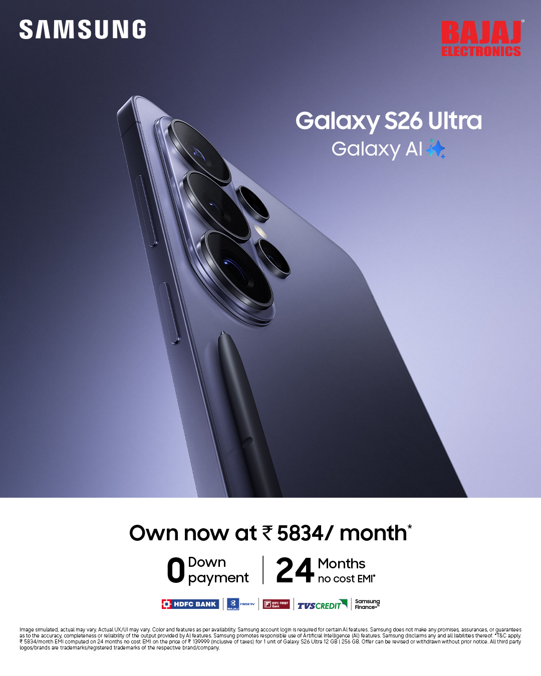 The all-new Samsung Galaxy S26 Ultra is here.