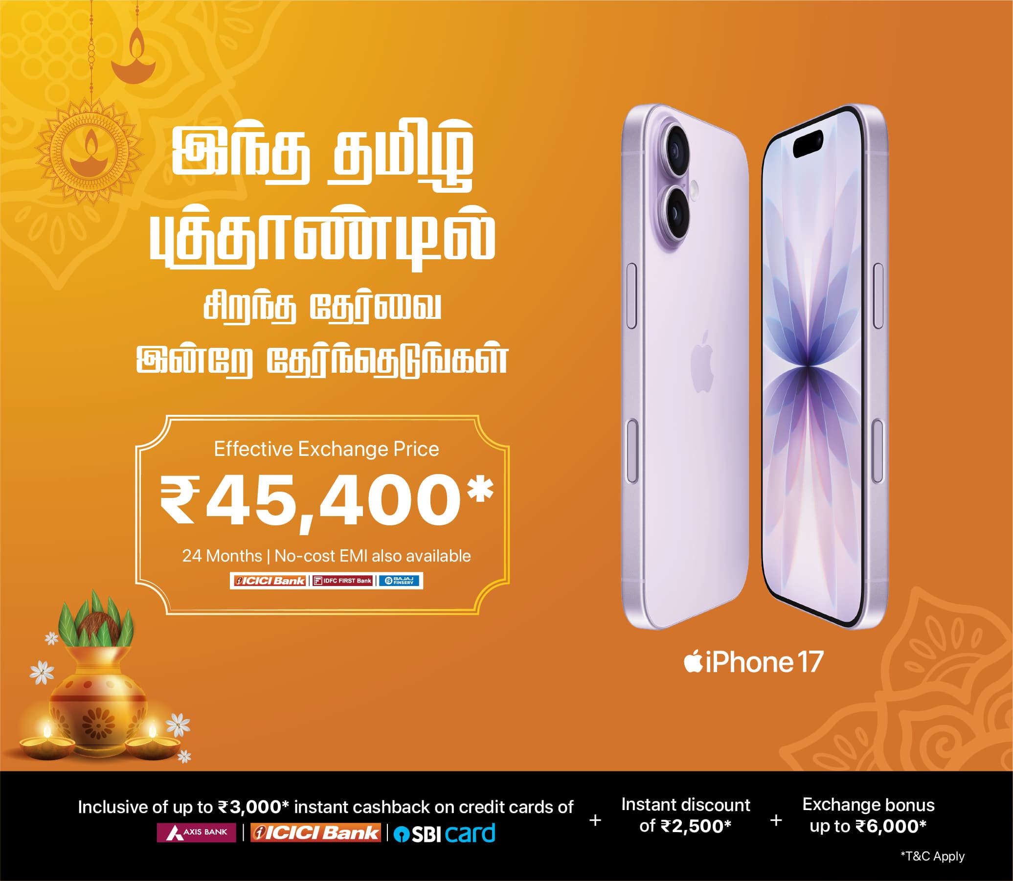 iMagine (Apple Premium Reseller)