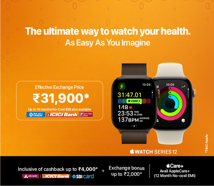 iMagine (Apple Authorised Reseller)