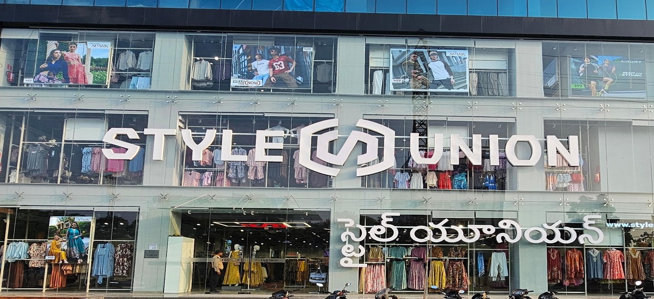 Style Union Style Union